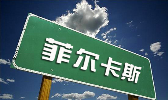 品牌成為涂料行業(yè)的靈魂、輪舵